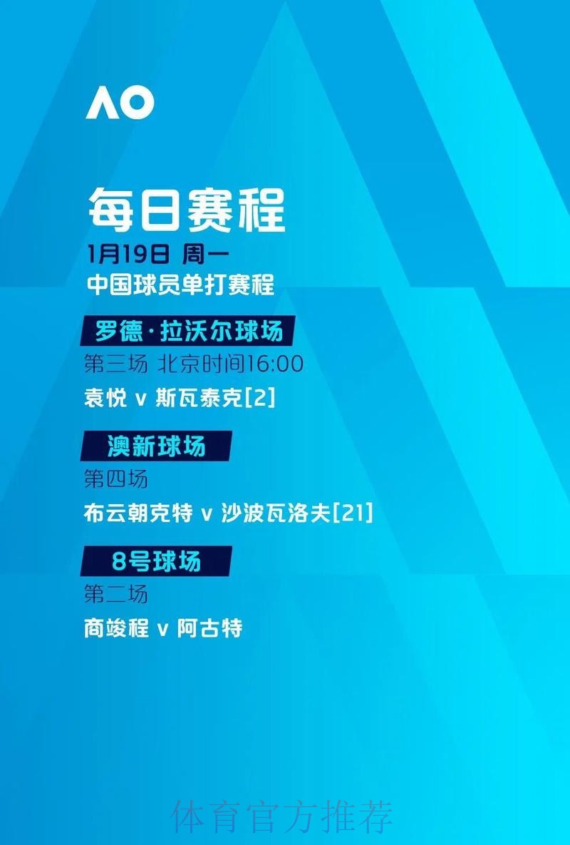 世界杯滚球正规全站 世界杯滚球正规全站